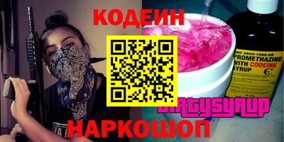 стафф Можга