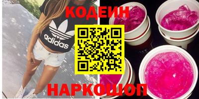 амф Можайск