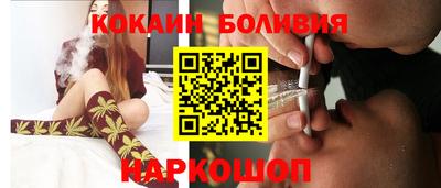 трава Моздок