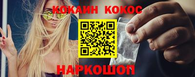 стафф Можга
