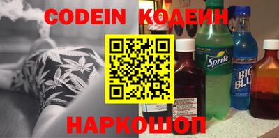 стафф Можга