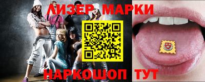 MDMA Premium VHQ Наро-Фоминск