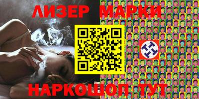 трава Моздок