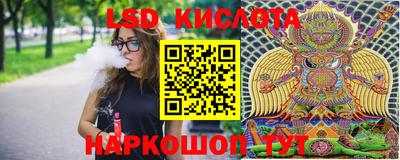 амф Можайск