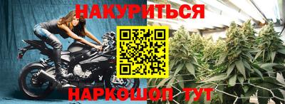амф Можайск