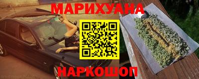 кокаин VHQ Нальчик
