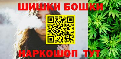 стафф Можга