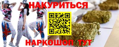 амф Можайск
