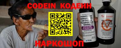 стафф Можга