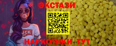 амф Можайск