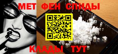 стафф Можга