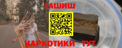 стафф Можга