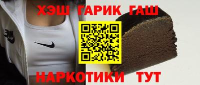 трава Моздок