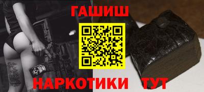 амф Можайск