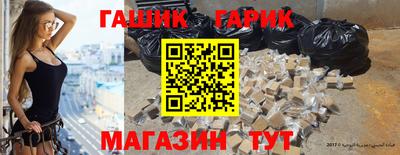 амф Можайск