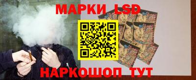 амф Можайск